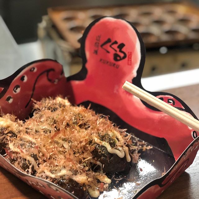 Black squid ink Takoyaki