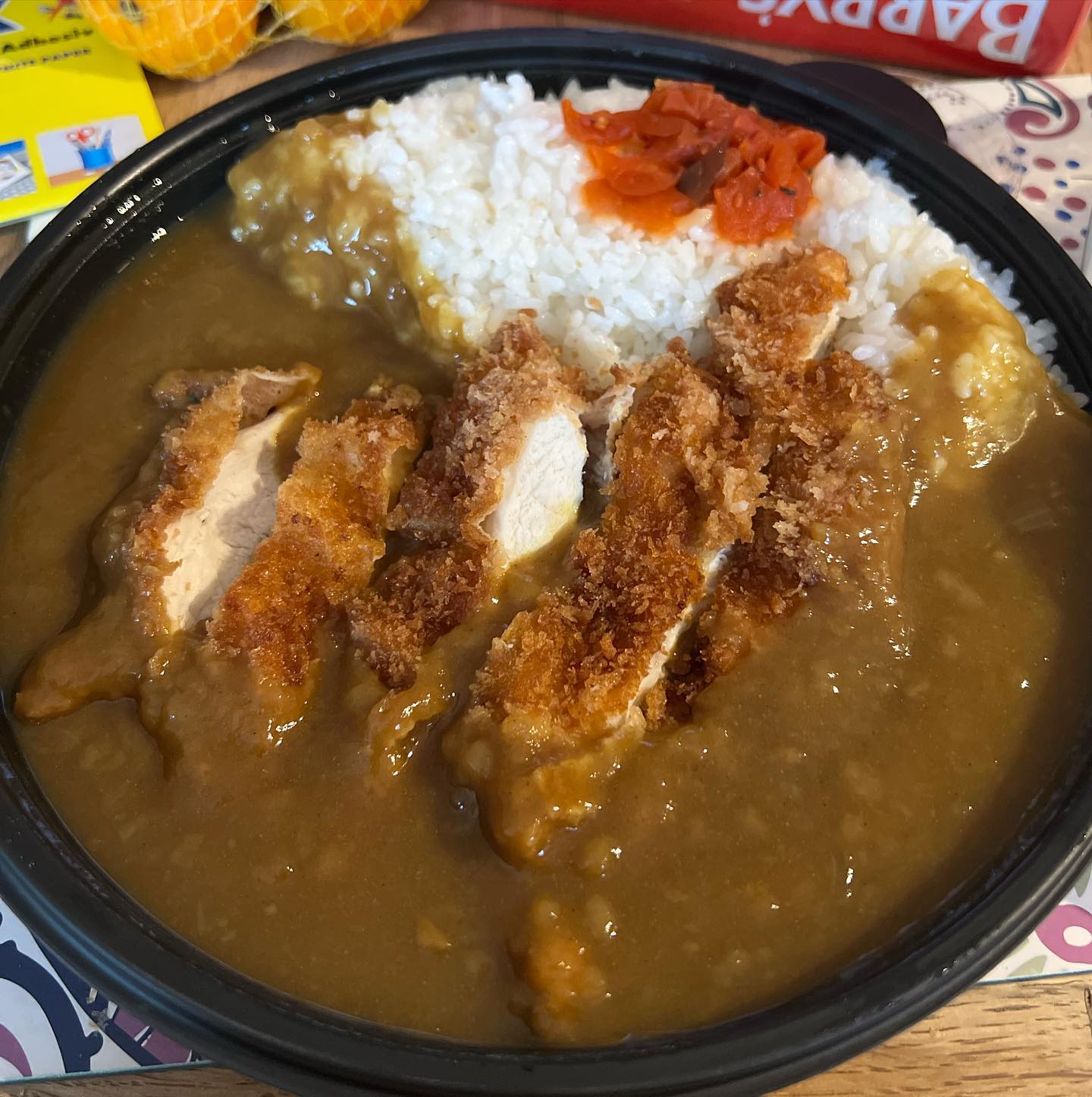 Worth the wait: Chicken Katsu Curry from